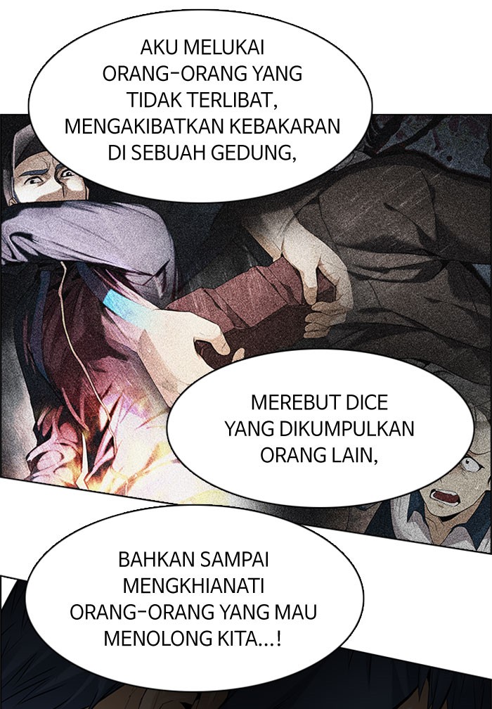 Dice Bab 181 halaman 25