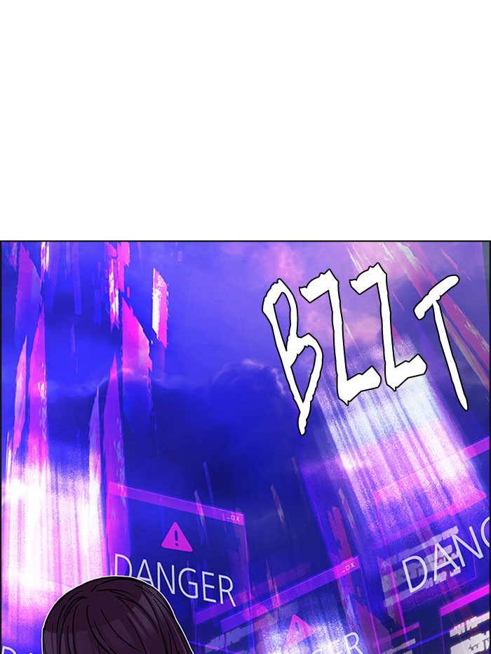 Dice Bab 181 halaman 98