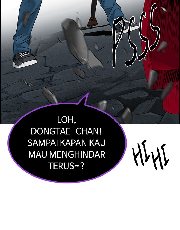 Dice Bab 184 halaman 27
