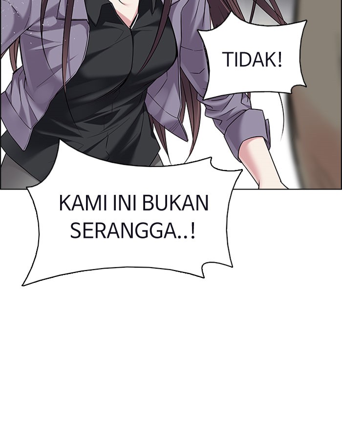 Dice Bab 184 halaman 63