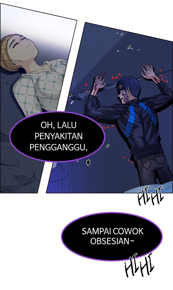 Dice Bab 184 halaman 71