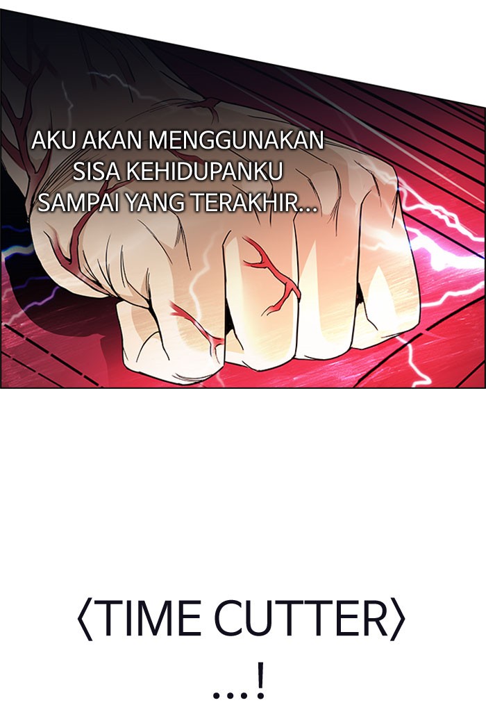 Dice Bab 184 halaman 104