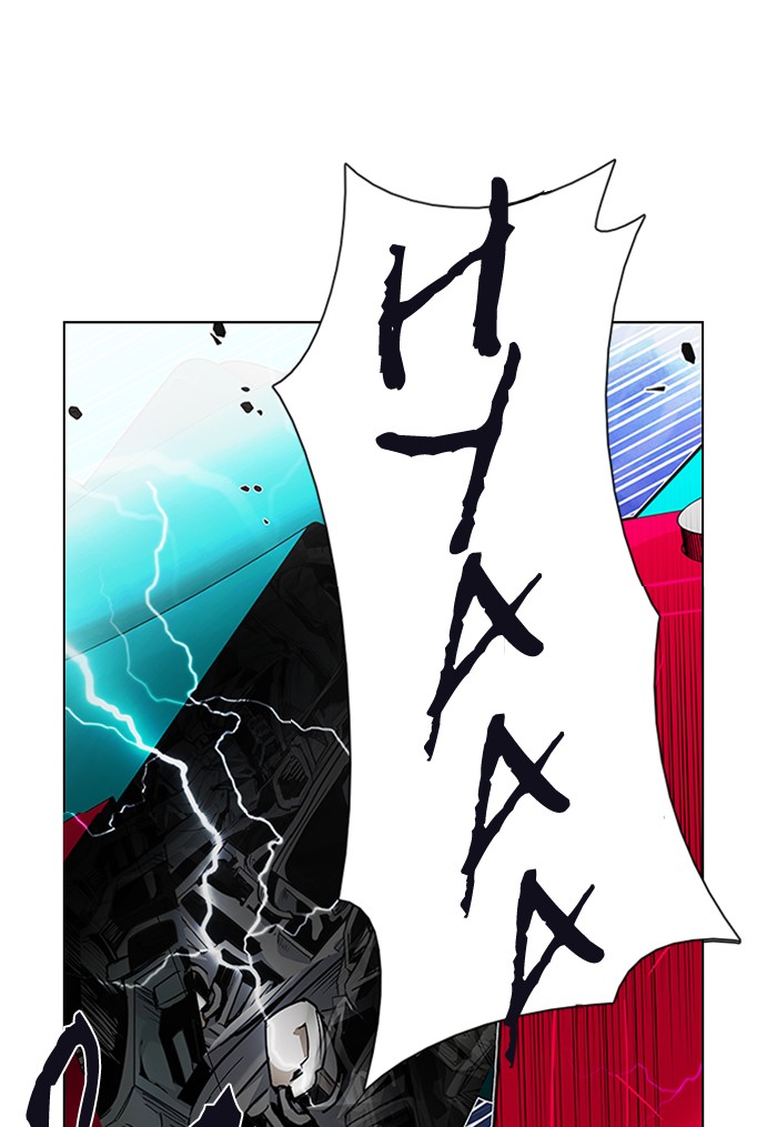 Dice chapter 185 halaman 1