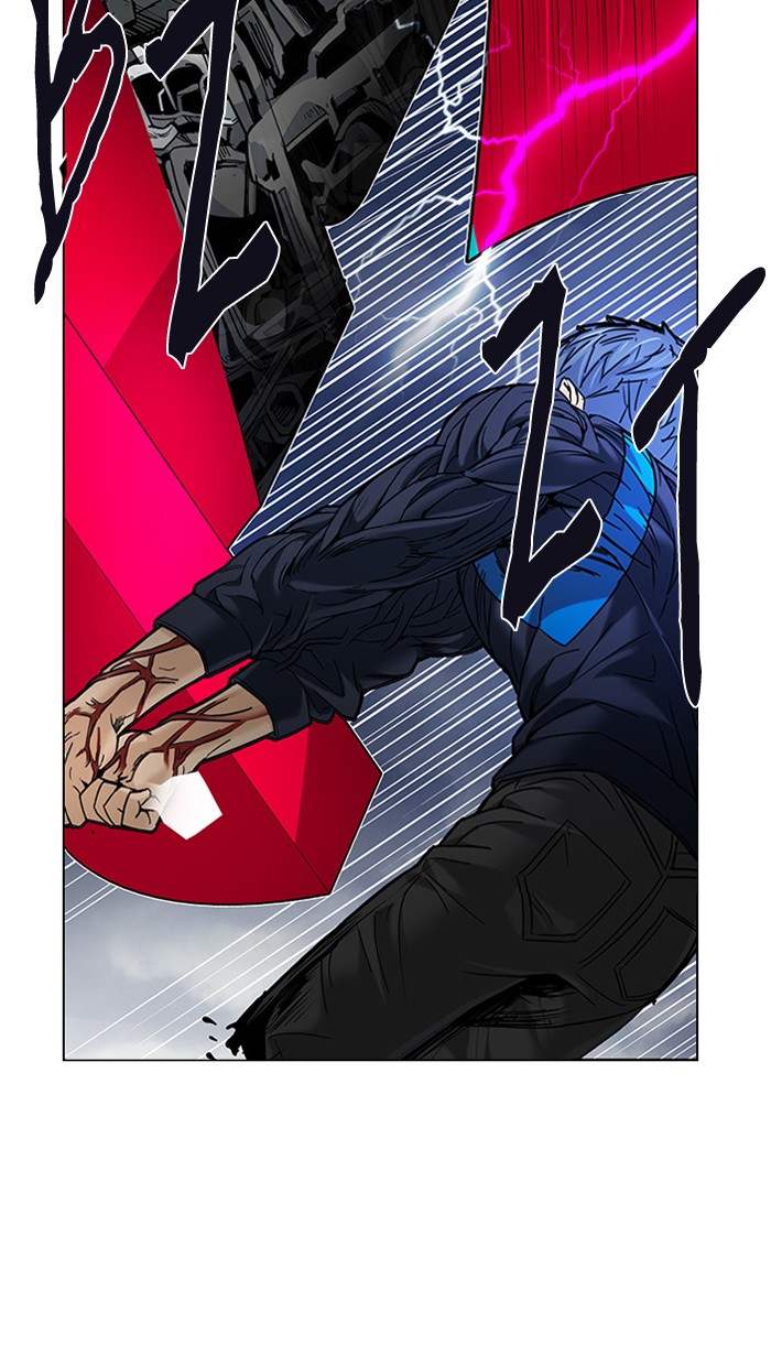 Dice chapter 185 halaman 2