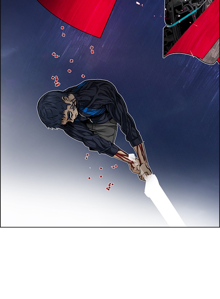 Dice chapter 185 halaman 6