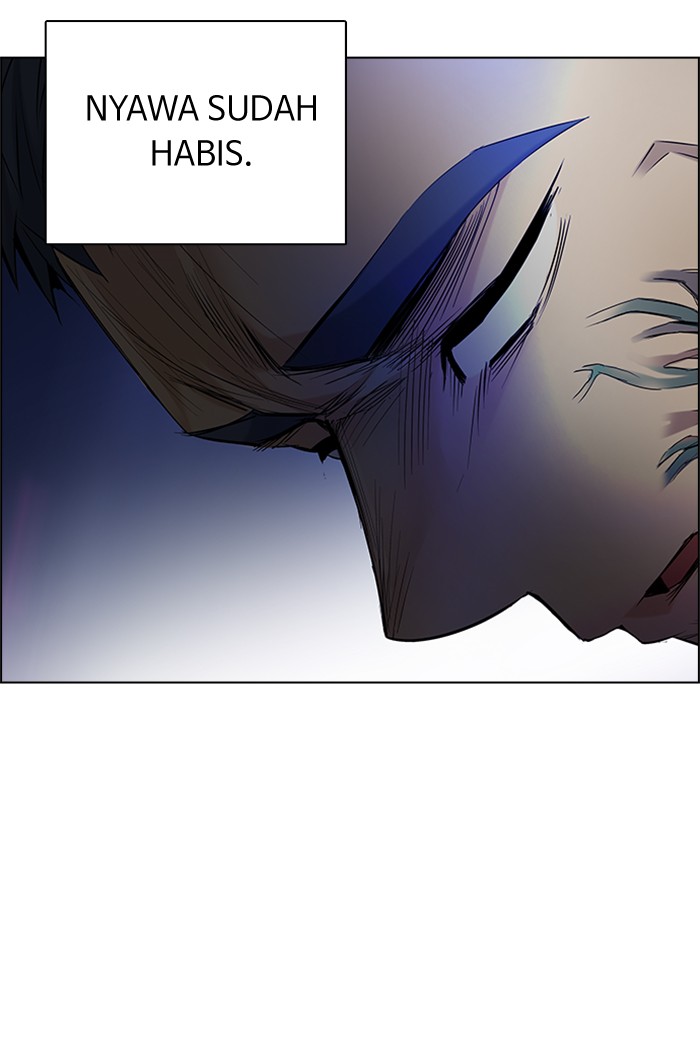Dice chapter 185 halaman 7