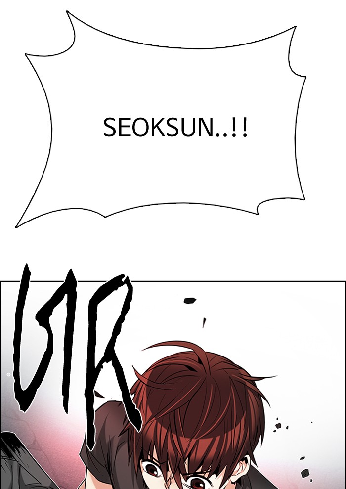 Dice chapter 185 halaman 8
