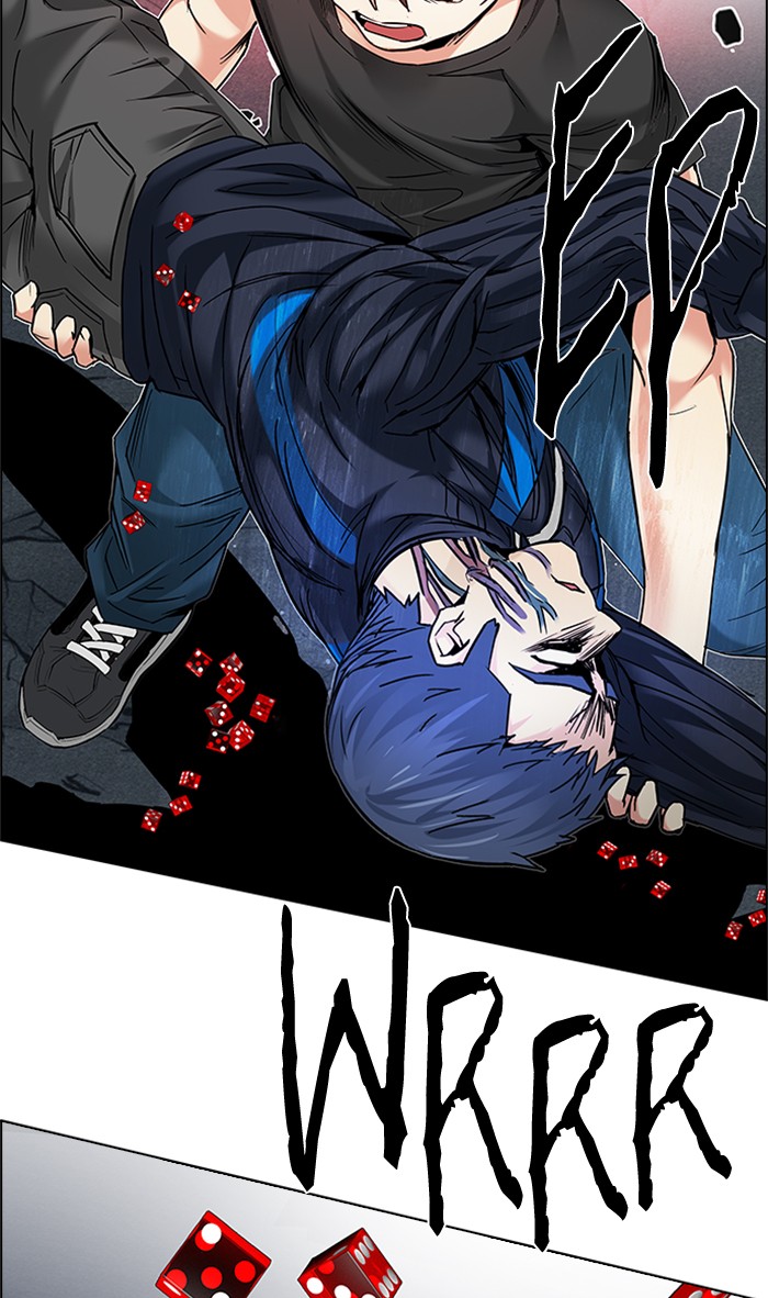 Dice chapter 185 halaman 9