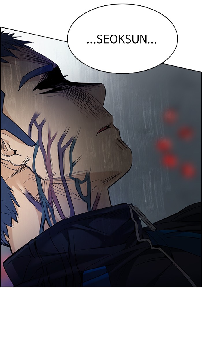 Dice chapter 185 halaman 12
