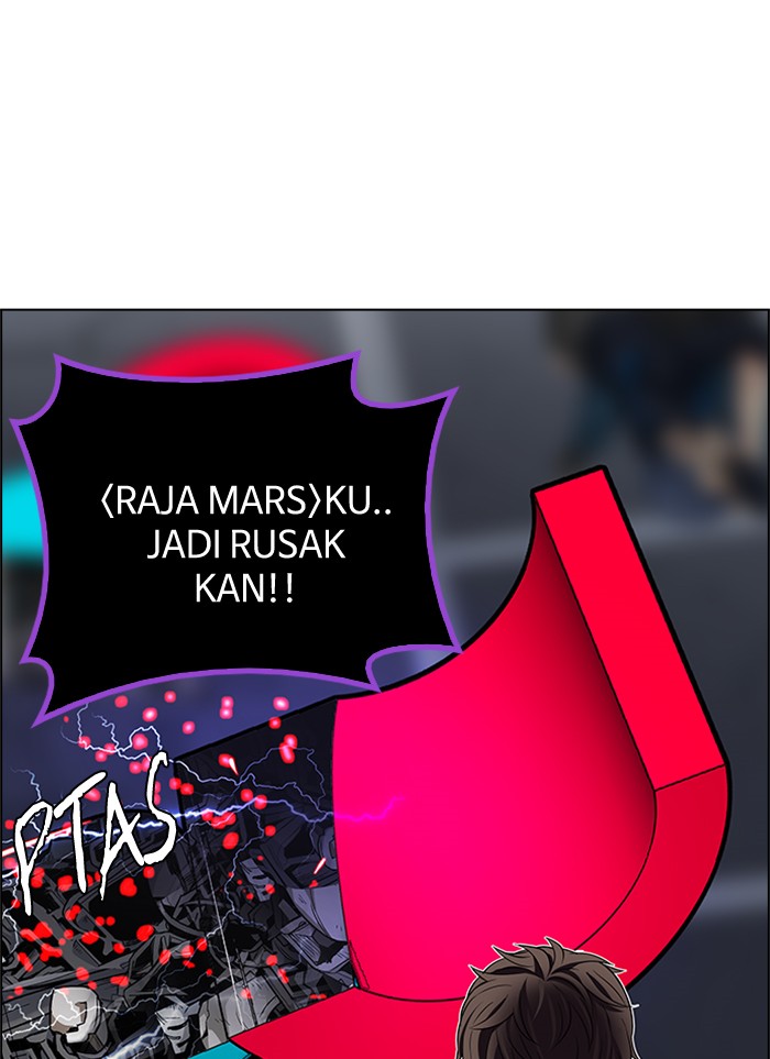 Dice chapter 185 halaman 14