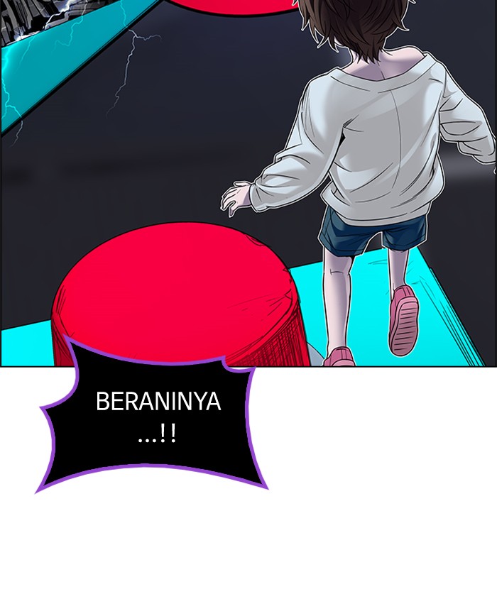 Dice chapter 185 halaman 15
