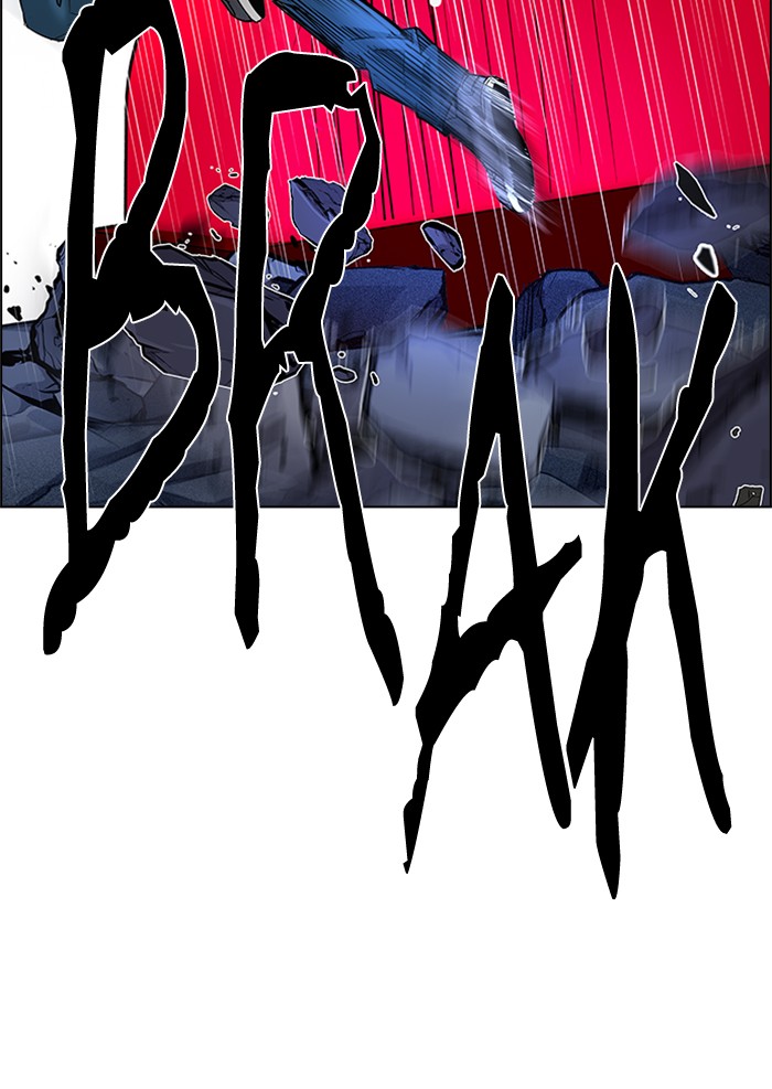 Dice chapter 185 halaman 18