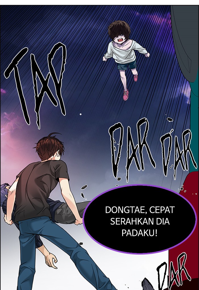 Dice chapter 185 halaman 19