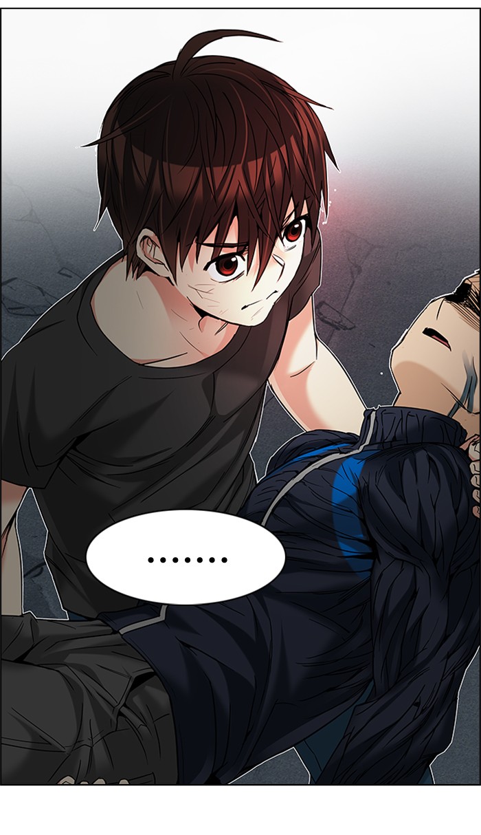 Dice chapter 185 halaman 21