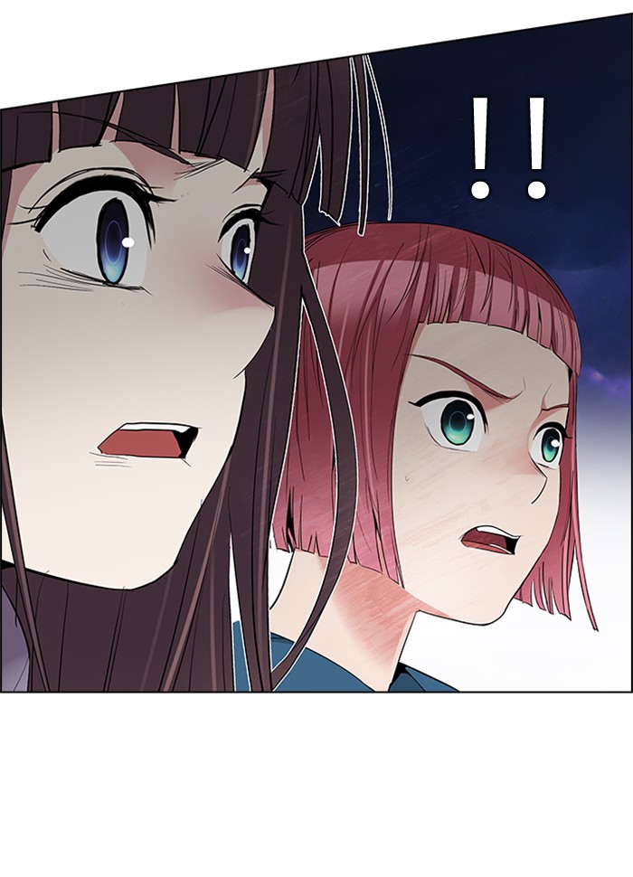 Dice chapter 185 halaman 25