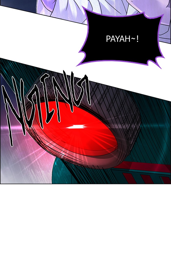 Dice chapter 185 halaman 27