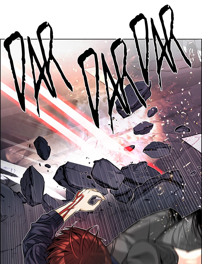 Dice chapter 185 halaman 28