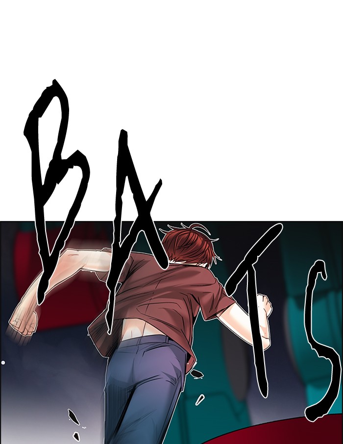 Dice chapter 185 halaman 36