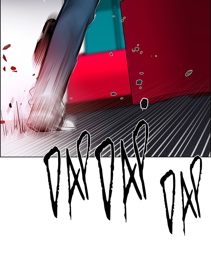 Dice chapter 185 halaman 37