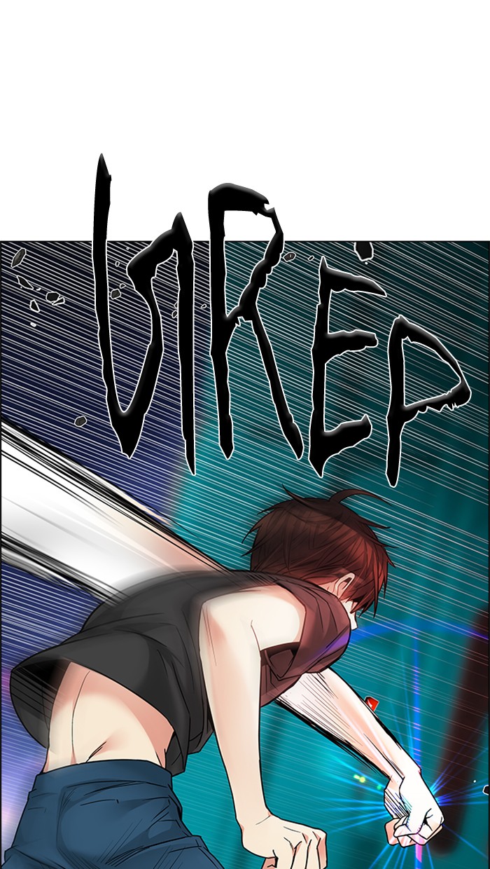 Dice chapter 185 halaman 39