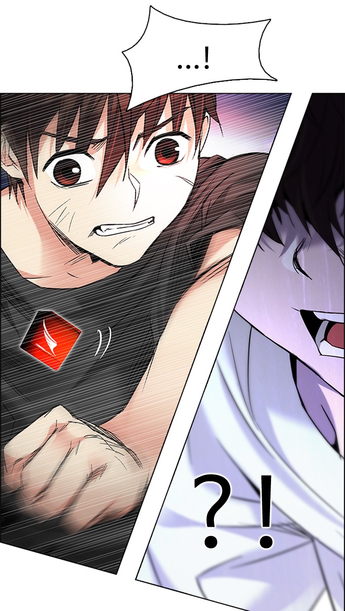 Dice chapter 185 halaman 41