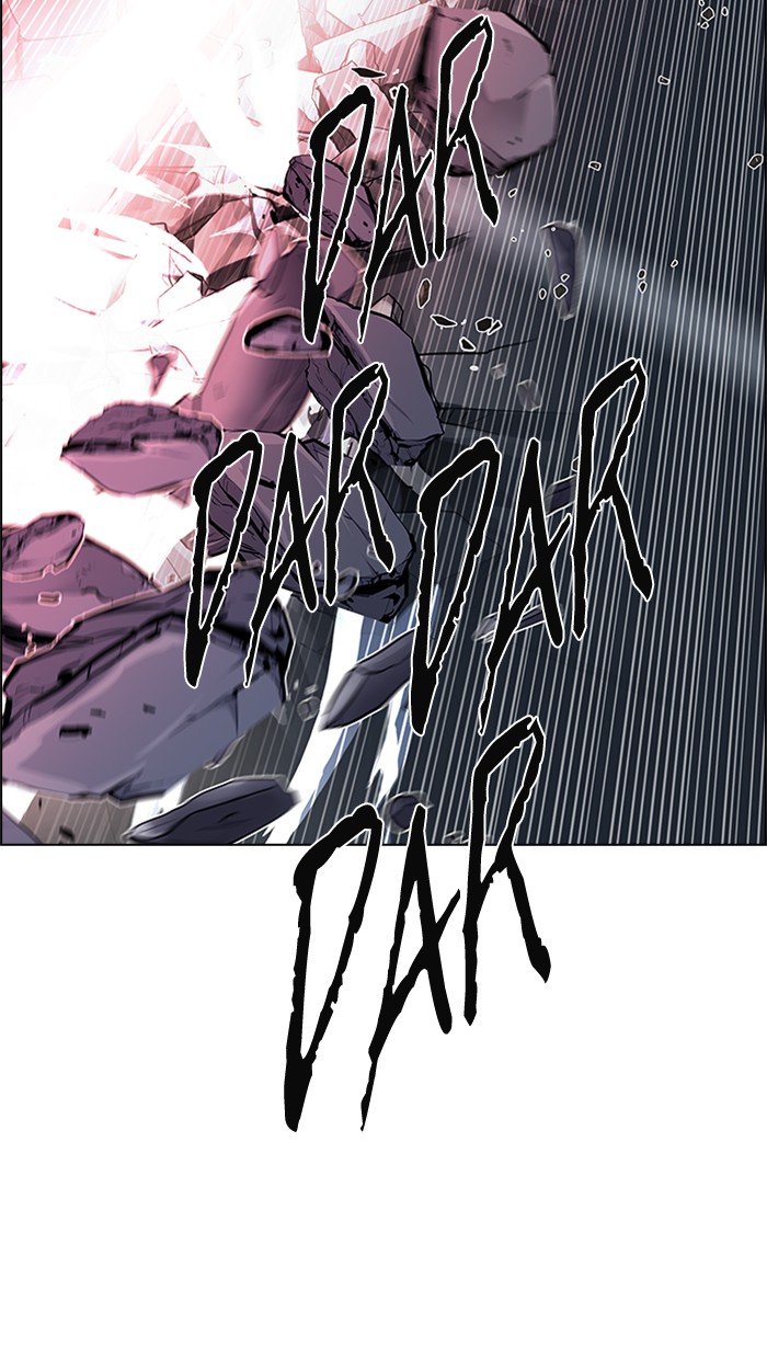 Dice chapter 185 halaman 71