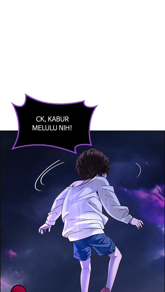 Dice chapter 185 halaman 76