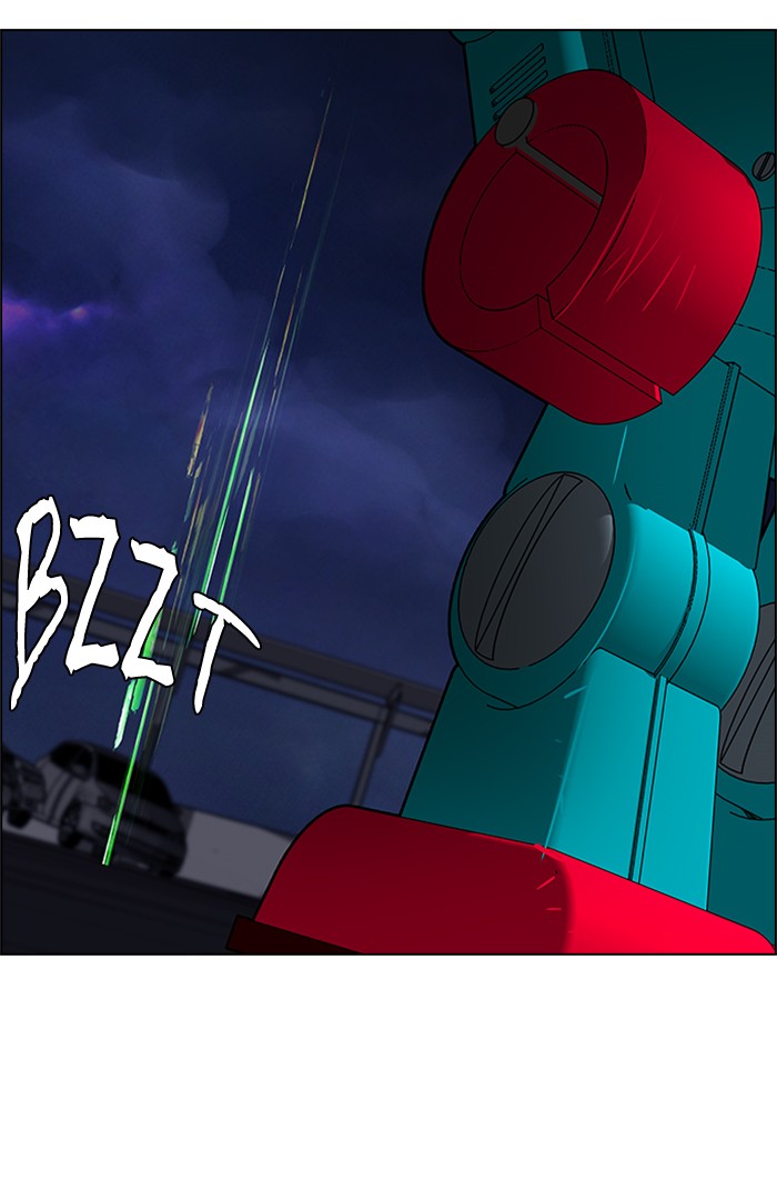 Dice chapter 185 halaman 78