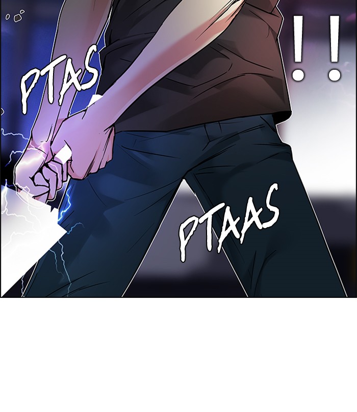 Dice chapter 185 halaman 84