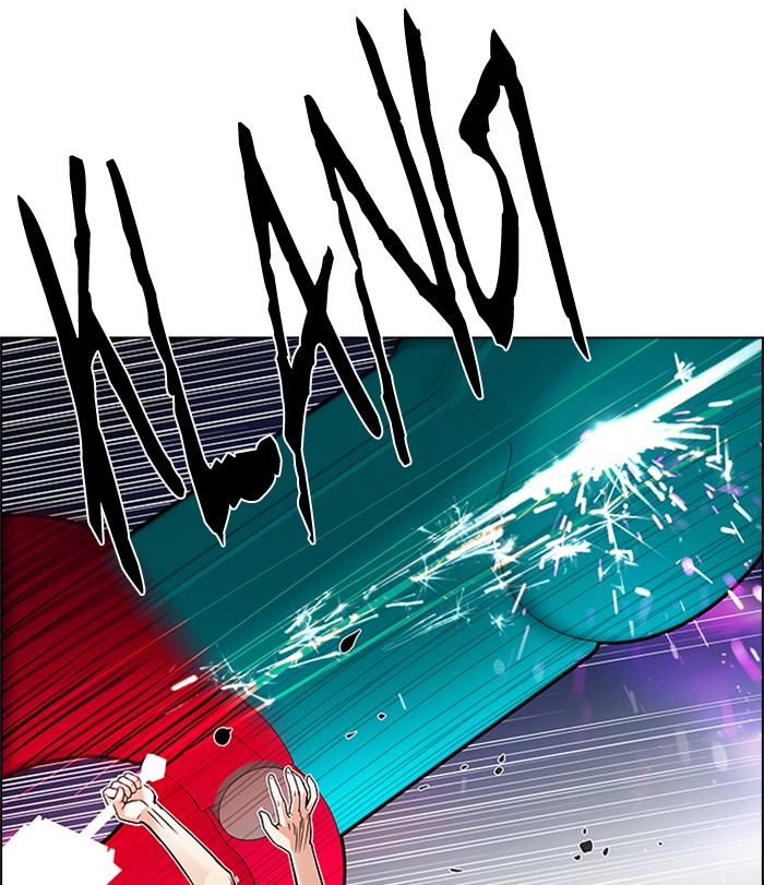 Dice chapter 185 halaman 93