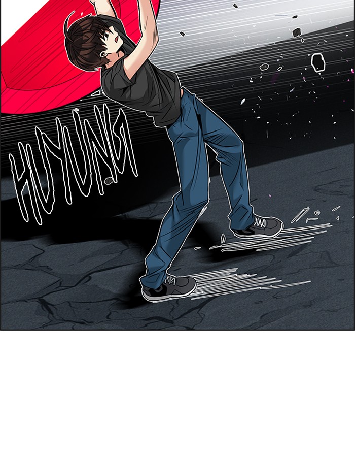 Dice chapter 185 halaman 94