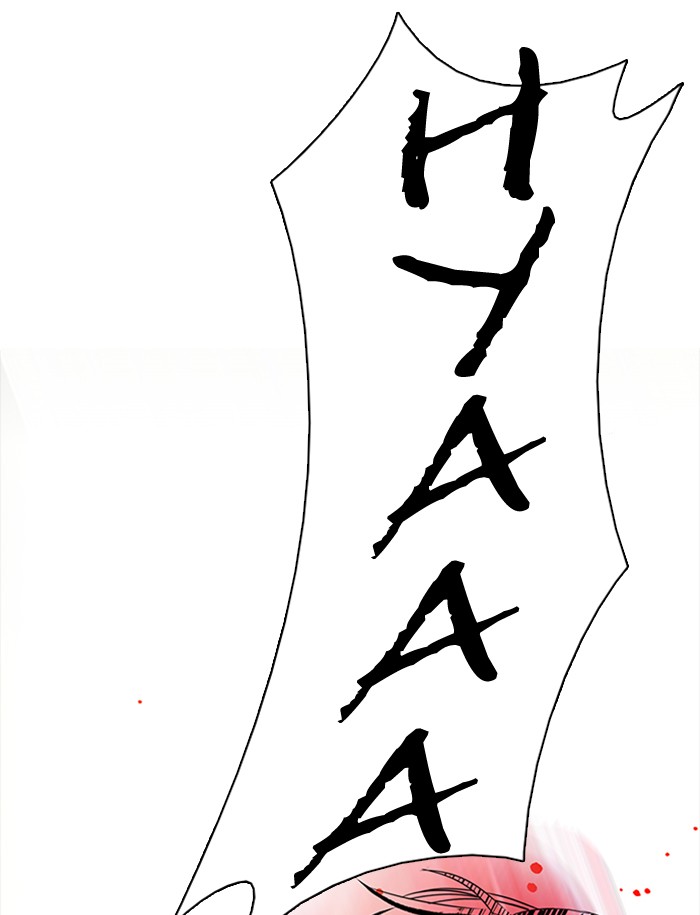 Dice chapter 185 halaman 97