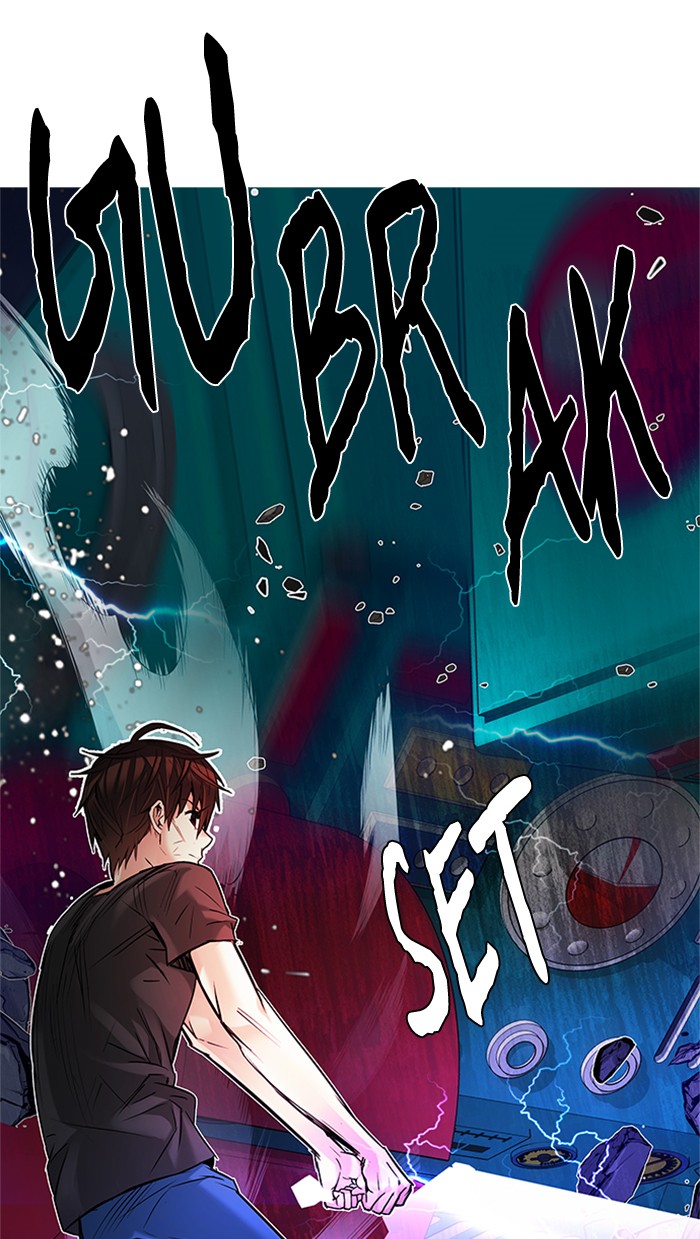 Dice chapter 185 halaman 106