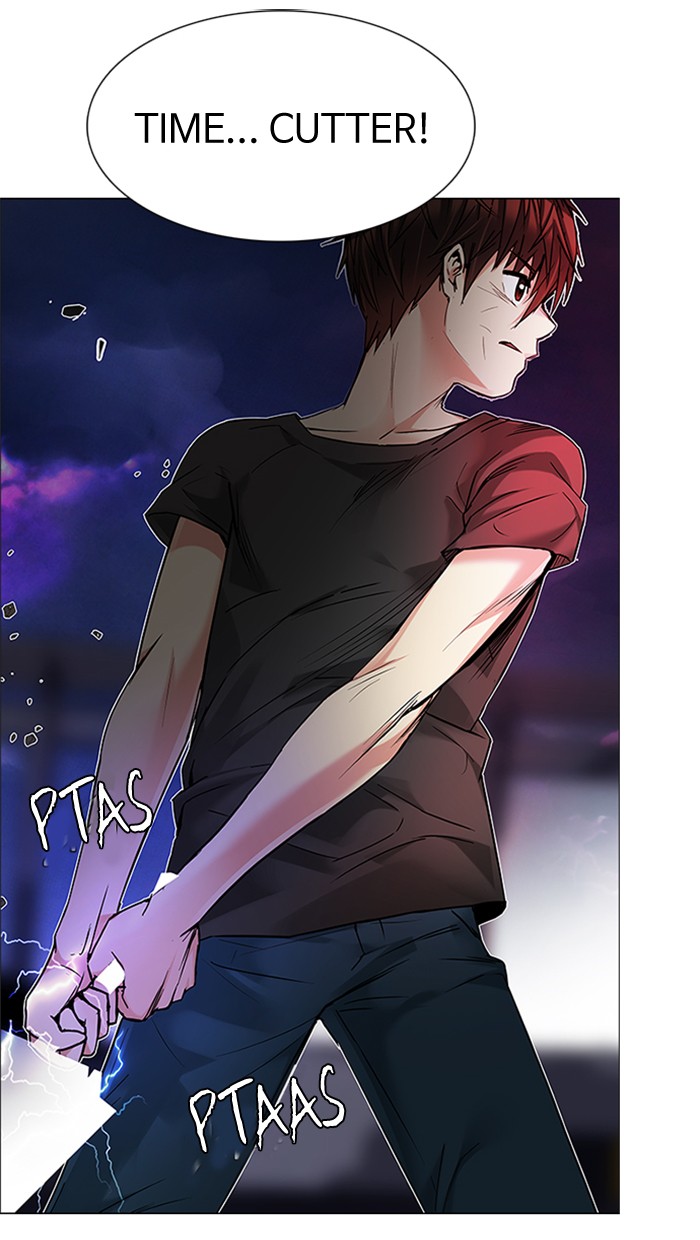 Dice chapter 186 halaman 1