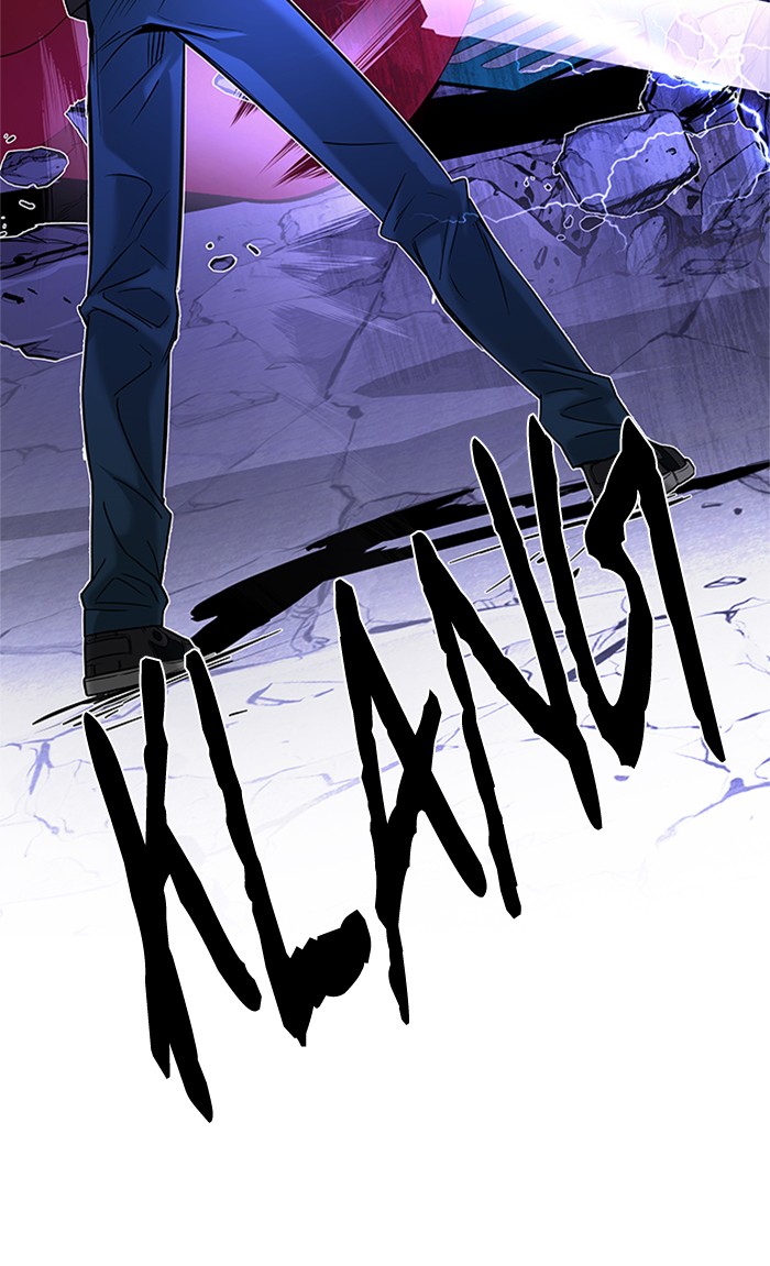 Dice chapter 186 halaman 4