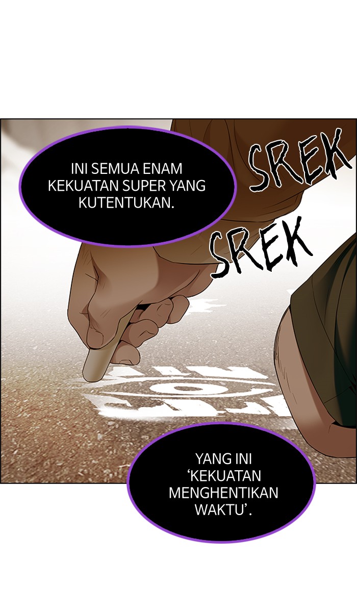 Dice chapter 186 halaman 6