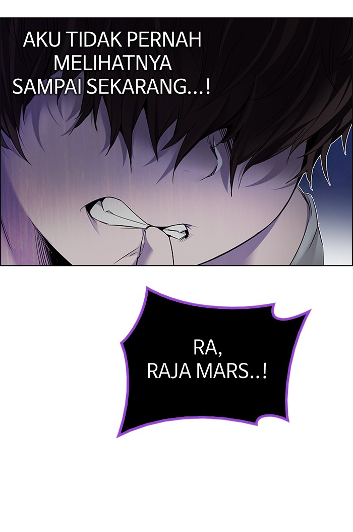 Dice chapter 186 halaman 11