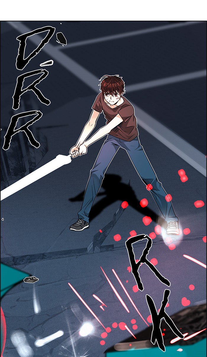 Dice chapter 186 halaman 12