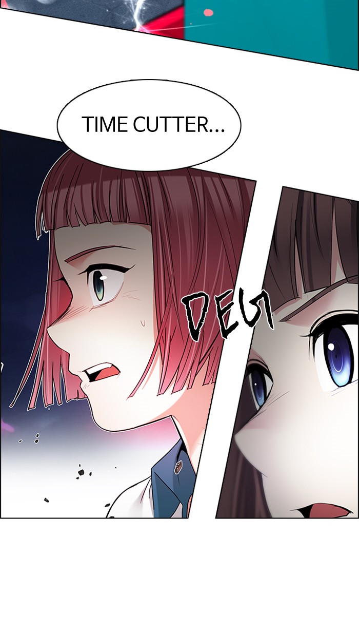 Dice chapter 186 halaman 13
