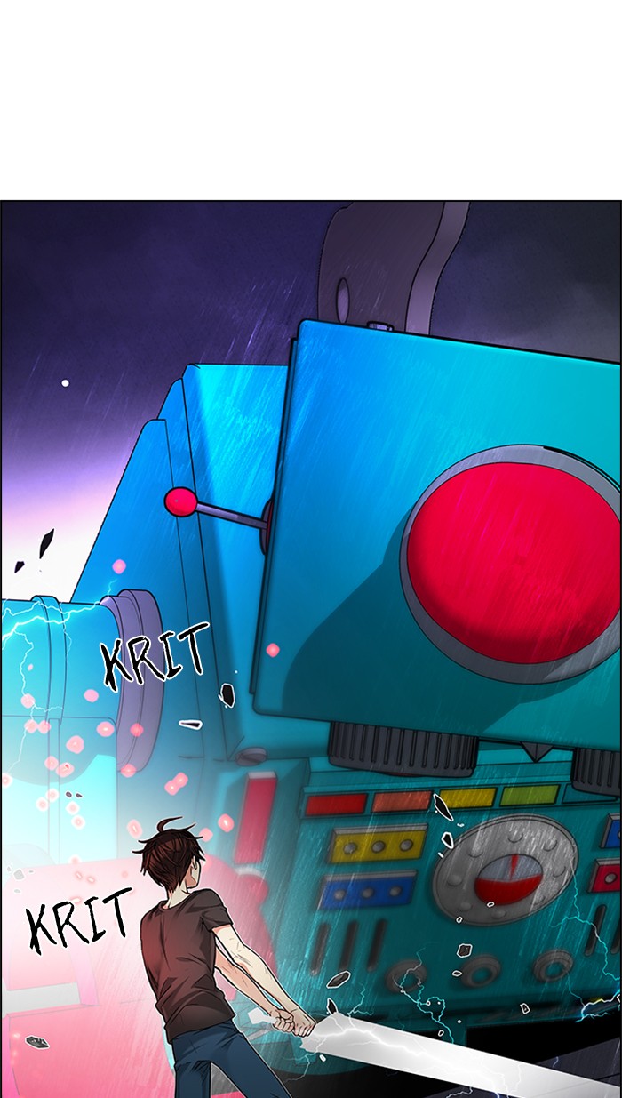 Dice chapter 186 halaman 14