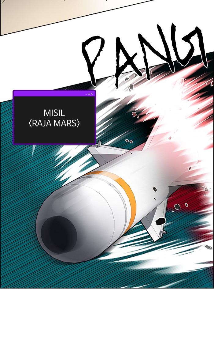 Dice chapter 186 halaman 17