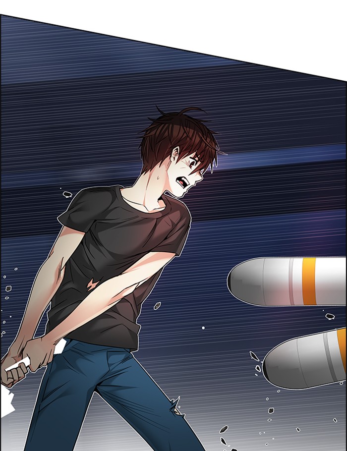 Dice chapter 186 halaman 22