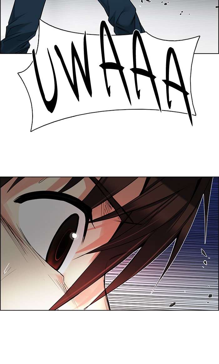 Dice chapter 186 halaman 23