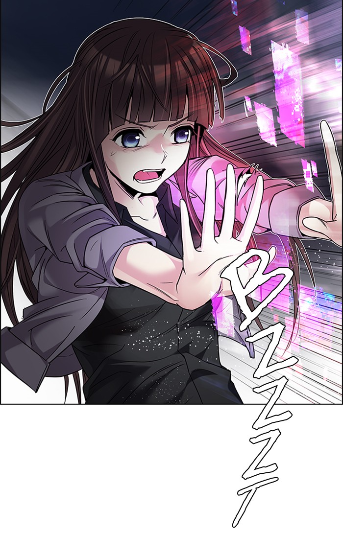 Dice chapter 186 halaman 25