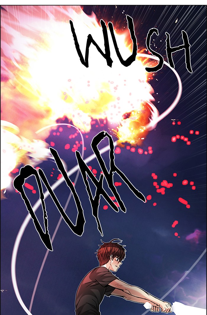Dice chapter 186 halaman 26