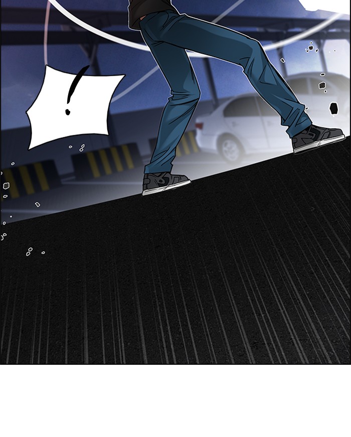 Dice chapter 186 halaman 27