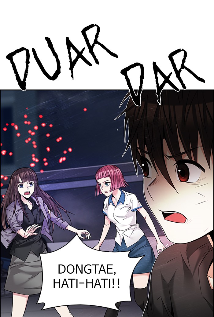 Dice chapter 186 halaman 28