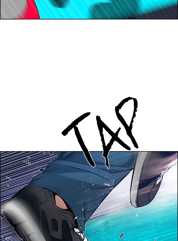Dice chapter 186 halaman 33