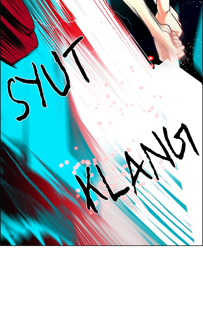 Dice chapter 186 halaman 36
