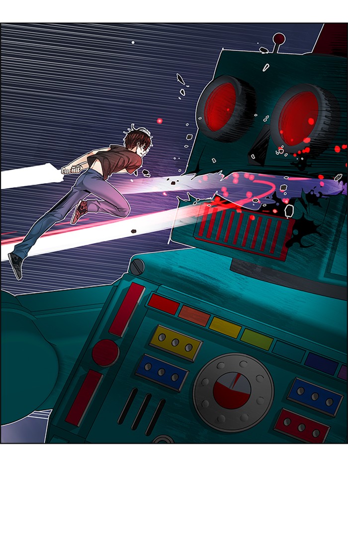 Dice chapter 186 halaman 37
